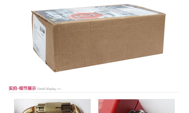 霍尼韦尔（Honeywell） MFL-2-Z7/6FT TurboLite 坠落制动器 （1.8米织带、1个万向安全钩、1个脚手架钩） （原型号MFL-2/6FT）